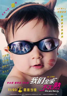另类欧美亚洲